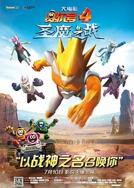 中文字幕综合